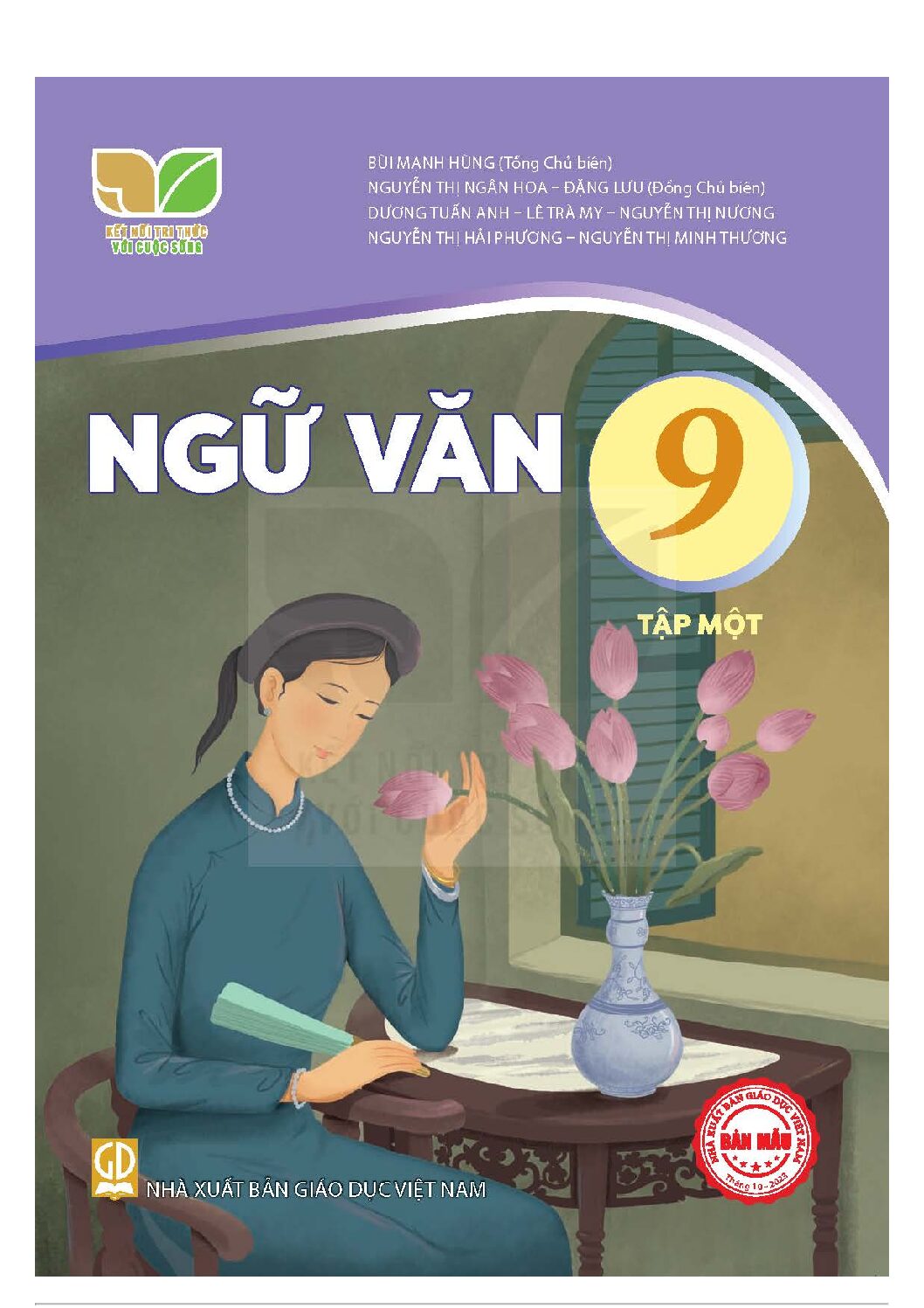 VAN9_310726_B6